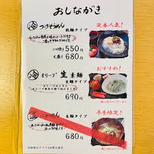 作 兵衛 小豆島