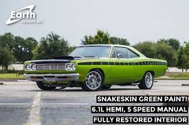 Image result for Lime Green 1970 Satellite