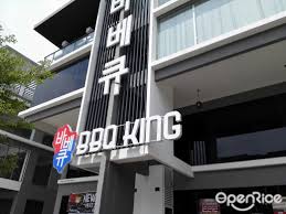 No matter what model you choose, the legendary broil king cooking system gives you the ability to grill almost anything on your barbecue in any style you desire. Bbq King Korean Bbq Restaurant In Bukit Tengah Penang Openrice Malaysia