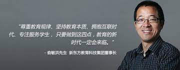 巨型新股螞蟻集團 （新上市編號：06688） 招股之際，仍有新股同場招股。 已在美國上市的新東方 （新上市編號：09901） （美：edu）計劃發售851萬股，集資最多119億元，發行價最高為1399元，一手10股，入場費為14131元，新東方將於周四起（29日）至11月3日招股，未能趕及螞蟻集團資金回籠，預計於11月. æ–°ä¸œæ–¹æ•™è‚²ç§'æŠ€é›†å›¢