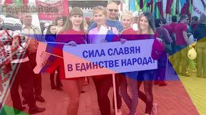 Три сестры (беларусь, украина, россия). Tri Sestry Ukrainu Rossiyu I Belarus Razdelili I Iznasilovali Youtube