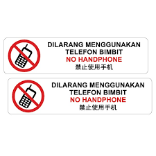 Astro awani (gambar sekadar hiasan). No Handphone 2 S Sign Sticker 50x200mm We Accept Custom Make Order Shopee Malaysia