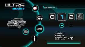 Download the app using your favorite browser and click on . Ultra Boost Apk By Ecu Shop Wikiapk Com