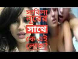 Image result for Sabila Noor BD Actress Scandal