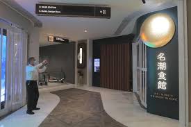 中華民國教育部版權所有© 2015 ministry of education, r.o.c. Egrbh8ksgwhh6m