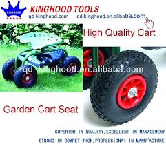 Garden Seat Cart Triggspot Com