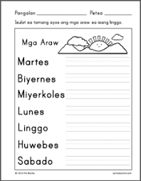 Mga Araw 3 1st Grade Reading Worksheets Preschool Worksheets Elementary Worksheets