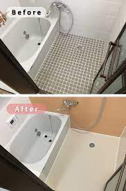 浴室タイル床の上にペディシートをdiyで貼り付けリフォームする方法 お風呂 リフォーム diy 浴室 タイル お風呂 リフォーム