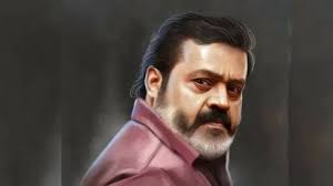 Suresh Gopi to appear in 'mass look' in his 250th movie