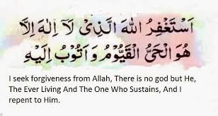 Astaghfirullaha wa atubu ilaihi (allah is free from imperfection, and i begin with. Amazing Power Of Istighfar Get 3 Free Trial Quran Classes Istighfar Quotes Quotes Forgiveness Islamic Quotes Quran