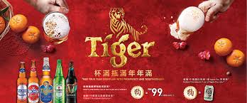 Shopee malaysia | free shipping across malaysia malaysia's #1 shopping. A New Year Filled With Opportunities To Win With Tiger Beer Heineken Malaysia Berhad