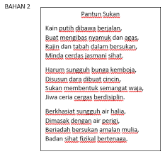 Bahasa Melayu Smk Taman Megah Ria Kebaikan Dan Masalah Sukan Dan Rekreasi