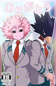 mina ashido - sorted by number of objects - Free Hentai