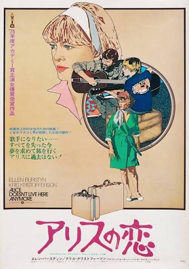 Alice Doesn't Live Here Anymore Original 1975 Japanese B2 Movie Poster