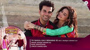 Tu Banja Gali Benaras Ki Feat Shafqat Amanat Ali Full Audio Shaadi Mein Zaroor Aana Dailymotion Video Get full lyrics of tu banja gali benaras ki (female) at bollywood hungama. tu banja gali benaras ki feat shafqat amanat ali full audio shaadi mein zaroor aana
