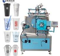 Plastic Cup Printing Machines - Efficient & Durable Solutions