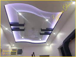 اسقف معلق جبس بورد حديثة 2021 wall paint colors layout architecture house painting