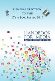 General Instructions In Respect Of Form 6 6a 7 8 8a For Guidance Of Registration Authorities Electoral Roll Election Commission Of India