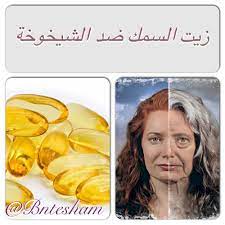 وأوضح الباحثون أن امتلاك الأشخاص لنهايات تيلوميرز أكثر طولا يعني أنهم أكثر صحة وأصغر عمرا من الناحية البيولوجية ح Instagram Posts Movie Posters Beauty Hacks