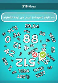 مشاهدة وتحميلمسلسلضربة معلم الحلقة26 السادسة والعشرون كاملة اون لاين يوتيوب علي اكثر من سيرفر تحميل مسلسل الاثارة و الدراما المصري ضربة معلم الحلقة. Ø§Ù„Ø§Ø±Ø¬Ù†ØªÙŠÙ† Ø¶Ø±Ø¨Ø© Ù…Ø¹Ù„Ù…