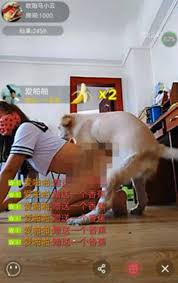 中国のエロ配信が過激化!? セーラー服女が「獣姦動画」をライブ放送 (2016年12月28日) - エキサイトニュース