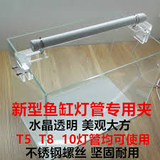 How to build an led aquarium light that is fully customizable, cost effective and looks great!original video: Usd 12 77 Led Fish Tank Clip Accessories Diy Aquarium Lamp Fish Tank Lamp Water Plant Lamp Clip Glass Fish Tank Crystal Acrylic Wholesale From China Online Shopping Buy Asian Products