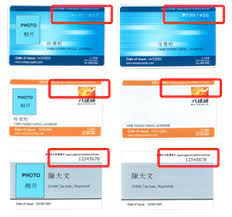 Maybe you would like to learn more about one of these? ç™»è®°æ›´æ¢ä¸ªäººå…«è¾¾é€š å…«è¾¾é€šæ¢å¡è®¡åˆ'