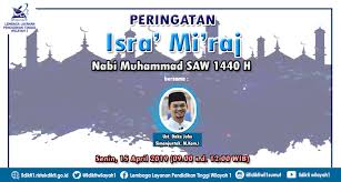 Surat undangan sendiri terdiri dari surat undangan resmi dan surat undangan tidak resmi. Undangan Memperingati Isra Mi Raj Nabi Besar Muhammad S A W 1440 H Lldikti 1 Lembaga Layanan Pendidikan Tinggi Wilayah I Sumatra Utara