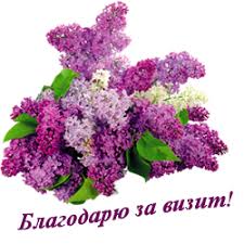 Жёлтые розы на прозрачном фоне png. Обсуждение на LiveInternet ...
