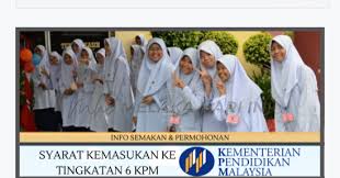 Semakan keputusan tawaran tingkatan 6 sesi 2021 2022. Keputusan Tawaran Ke Tingkatan Enam Diumum Isnin Ini