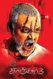 Kanchana 3 2019 Gratis Online Med Svenska Undertext Blu Ray Putlockerkanchana 3 Is An Upcomingtamil Horror Reven Full Movies Streaming Movies Movies Online