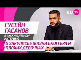 One of four kids featured on the youtube family channel luckyfortune8family that has accumulated more than 100,000 subscribers. Gusejn Gasanov Biografiya Foto Ego Roditeli Nacionalnost Lichnaya Zhizn Devushka Rost I Ves 2021