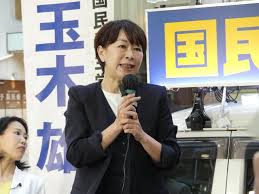 News source: Yahoo!ニュース