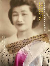 ELIZABETH AVEDON JOURNAL: 12/2021