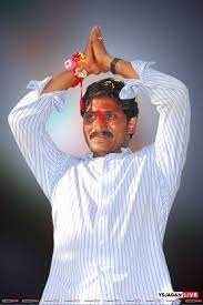 Ys Jagan Mohan Reddy Hd Images Ys Jagan Hd Wallpapers Hd Photos Free Download Photo Album Design Iphone Background Images