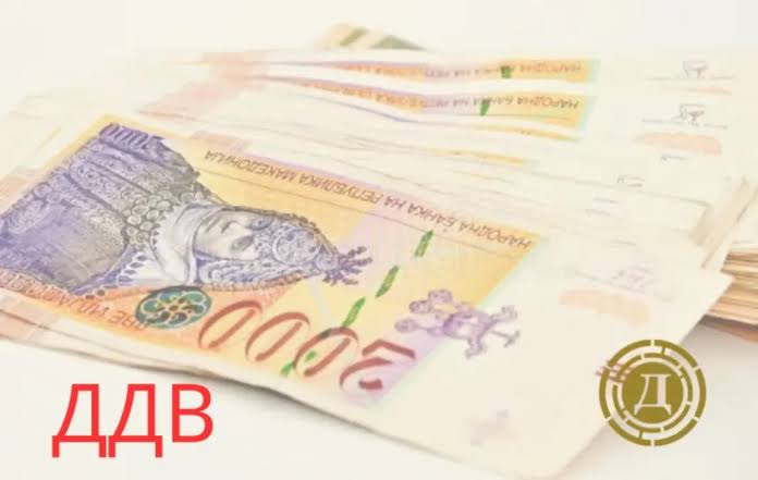 Даночните обврзници добиваат заверени МПИН декларации со готови налози за плаќање, AI generated