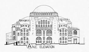 The place of holy wisdom. Historic Illustrations Of Art And Architecture Byzantine Architecture