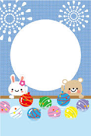 お祭り イラスト 可愛い 7331 イラス