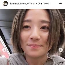 木村文乃 おしゃれまとめの人気アイデア pinterest matsu 可愛い 女優 可愛い 木村文乃