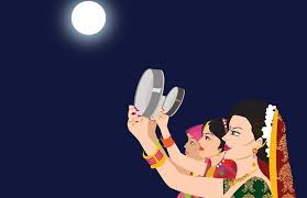 Image result for chauth bindayak ji