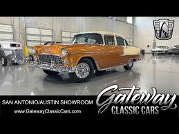 Image result for Brown 1955 Fleet