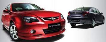 Perbandingan proton persona baru 2016 (r) dengan persona lama (2007) 1st generation. New Proton Persona Special Edition What Is So Special About Persona Se