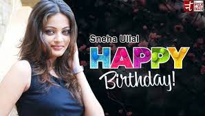 Sneha ullal was noticed more for her striking resemblance to aishwarya rai than for her acting in her debut barely two films old, and the actor is now making her debut in hollywood. Birthday Lucky Fame Sneha Ullal Is Fond Of Snake Catching Left Acting For Studies Newstrack English 1