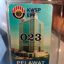 And address is jalan kilang 1, wangsa maju, 53300 federal territory of kuala lumpur, malaysia jabatan pengangkutan jalan (jpj) or the malaysian road transport department is responsible for implementing and designing rules and. Kiosk Kwsp Wangsa Maju
