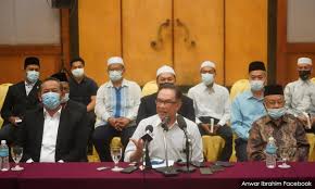 Cities browse reviews site settings place 2713001 ram 2 18 mb time 49 ms. Malaysiakini Bekas Hakim Mahkamah Syariah Bekas Pemimpin Pas Sertai Pkr