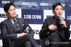 Ashfall full movie free download, streaming. Ashfall Actors Confident About Film S Eye Catching Scale Storyline Yonhap News Agency