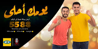 Maybe you would like to learn more about one of these? Bugjc1pqwp0v9m