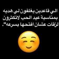 pin by toto shao on funny jokes funy bff