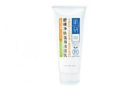 Moisturizing aloe vera face wash. 7 Pencuci Muka Terbaik Untuk Kulit Sensitif Di Malaysia 2021