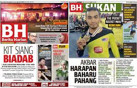 Pautan berita harian facebook berita harian online twitter berita harian online youtube bhonline1 bh mobile berita harian ialah sebuah akhbar utama berbahasa melayu di malaysia. Dapatkan Akhbar Bh Hari Ini Atau Muat Berita Harian Online Facebook